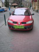 Töröld a fotót, de azonnal! :)